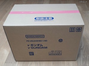 PG Unleashed Nu Gundam - 카톤 박스 1개에 1개만 들어있는 위엄.. (1/2)