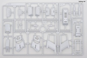 PG Unleashed Nu Gundam - Runner (11/50)