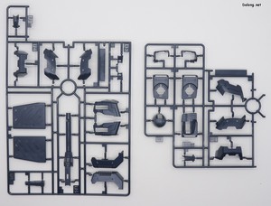 PG Unleashed Nu Gundam - Runner (20/50)