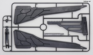 PG Unleashed Nu Gundam - Runner (23/50)