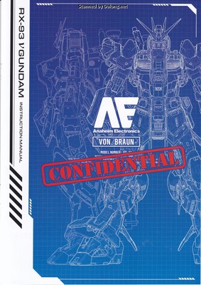 PG Unleashed Nu Gundam - Manual (1/112)