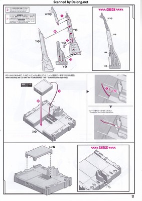 PG Unleashed Nu Gundam - Manual (17/112)