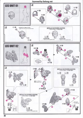 PG Unleashed Nu Gundam - Manual (20/112)
