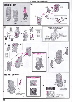 PG Unleashed Nu Gundam - Manual (22/112)