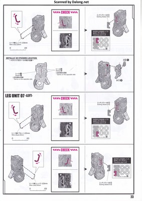 PG Unleashed Nu Gundam - Manual (23/112)