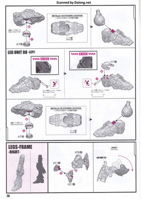 PG Unleashed Nu Gundam - Manual (26/112)