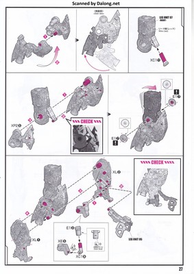 PG Unleashed Nu Gundam - Manual (27/112)