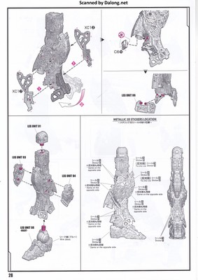 PG Unleashed Nu Gundam - Manual (28/112)