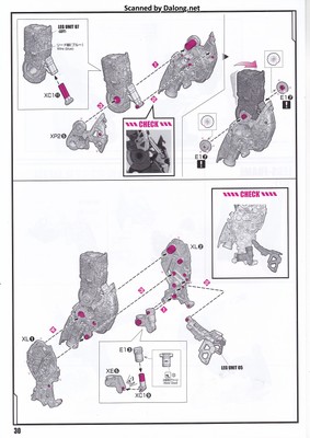 PG Unleashed Nu Gundam - Manual (30/112)