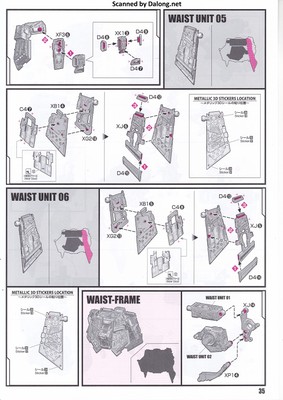 PG Unleashed Nu Gundam - Manual (35/112)