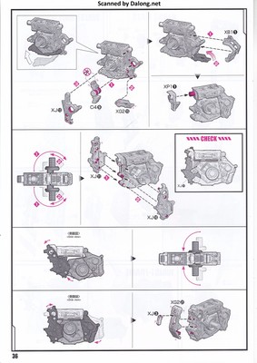 PG Unleashed Nu Gundam - Manual (36/112)