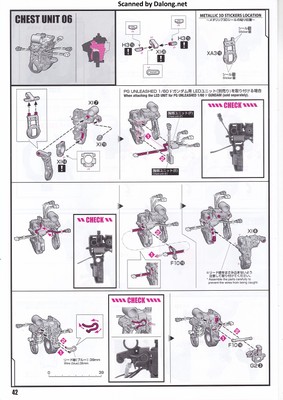 PG Unleashed Nu Gundam - Manual (42/112)