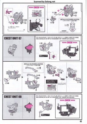 PG Unleashed Nu Gundam - Manual (43/112)