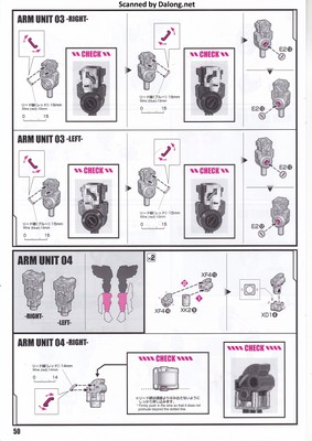 PG Unleashed Nu Gundam - Manual (50/112)