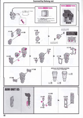 PG Unleashed Nu Gundam - Manual (52/112)