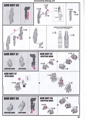 PG Unleashed Nu Gundam - Manual (53/112)