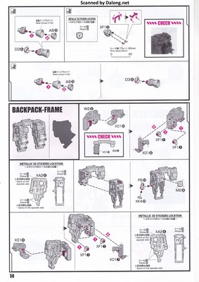 PG Unleashed Nu Gundam - Manual (58/112)