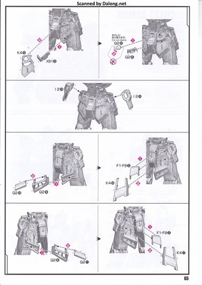 PG Unleashed Nu Gundam - Manual (65/112)