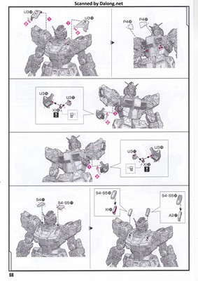 PG Unleashed Nu Gundam - Manual (68/112)