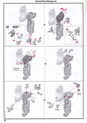 PG Unleashed Nu Gundam - Manual (72/112)