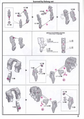 PG Unleashed Nu Gundam - Manual (77/112)