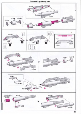 PG Unleashed Nu Gundam - Manual (85/112)