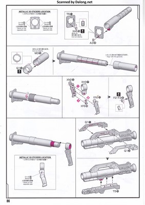 PG Unleashed Nu Gundam - Manual (86/112)