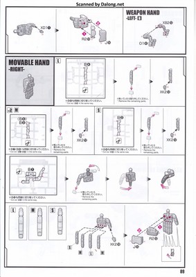 PG Unleashed Nu Gundam - Manual (89/112)