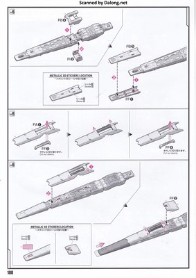 PG Unleashed Nu Gundam - Manual (100/112)