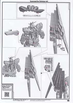 PG Unleashed Nu Gundam - Manual (105/112)